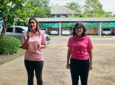 ออกกำลังกายเพื่อสุขภาพภายใต้ ... พารามิเตอร์รูปภาพ 36